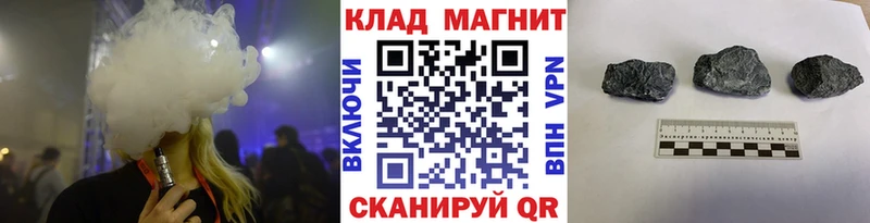 Все наркотики Тутаев Бошки Шишки  Псилоцибиновые грибы  ГАШ  Мефедрон 