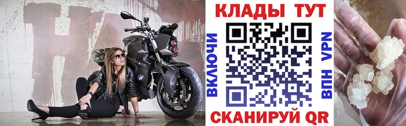  Кокаин Тутаев
