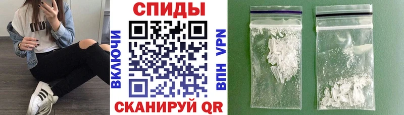 где продают   Тутаев  Amphetamine Premium 