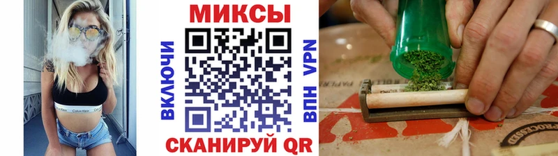 Бутират оксибутират darknet состав Тутаев даркнет сайт