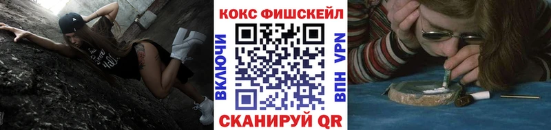 COCAIN Боливия Тутаев