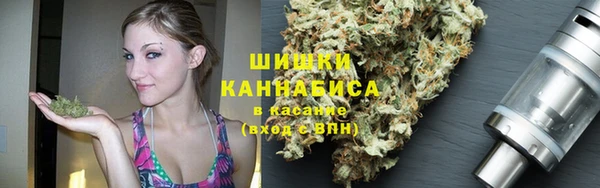 jwh Абаза