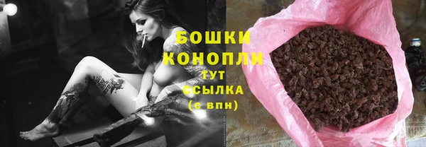 jwh Абаза