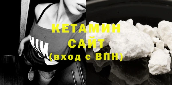 MDMA Абдулино