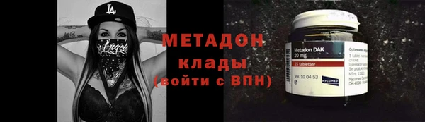 jwh Абаза