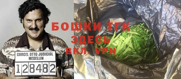 jwh Абаза