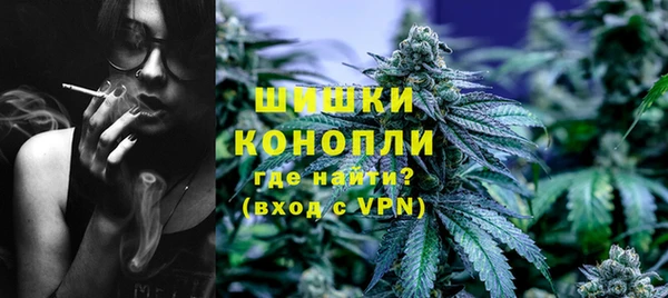 jwh Абаза