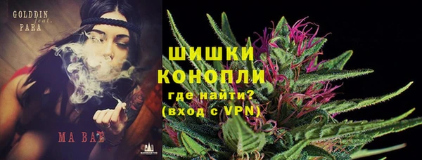 MDMA Абдулино