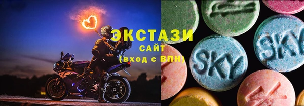 MDMA Абдулино