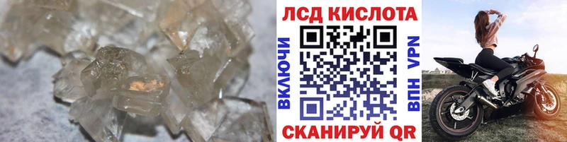 продажа наркотиков  Тутаев  Лсд 25 экстази ecstasy 
